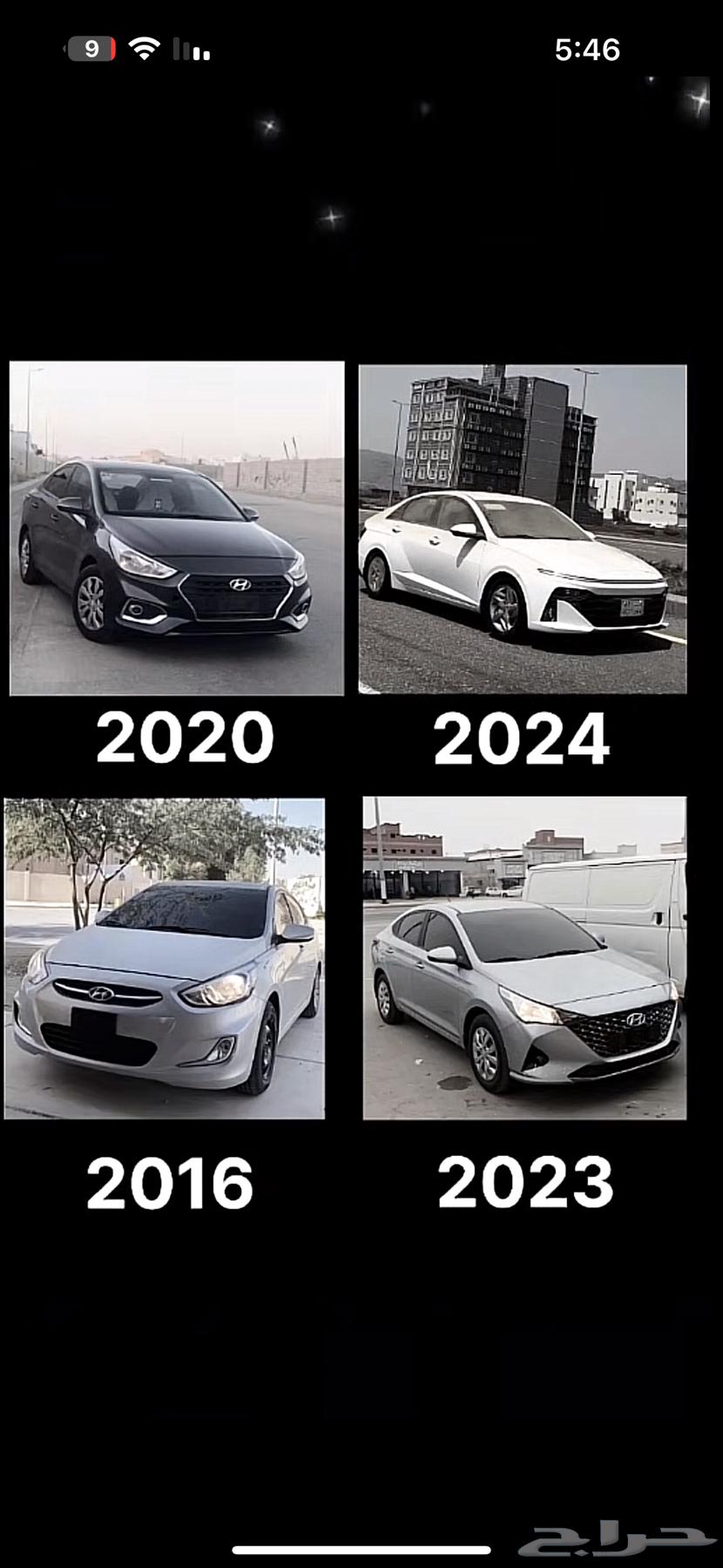 Accent64613441028609110