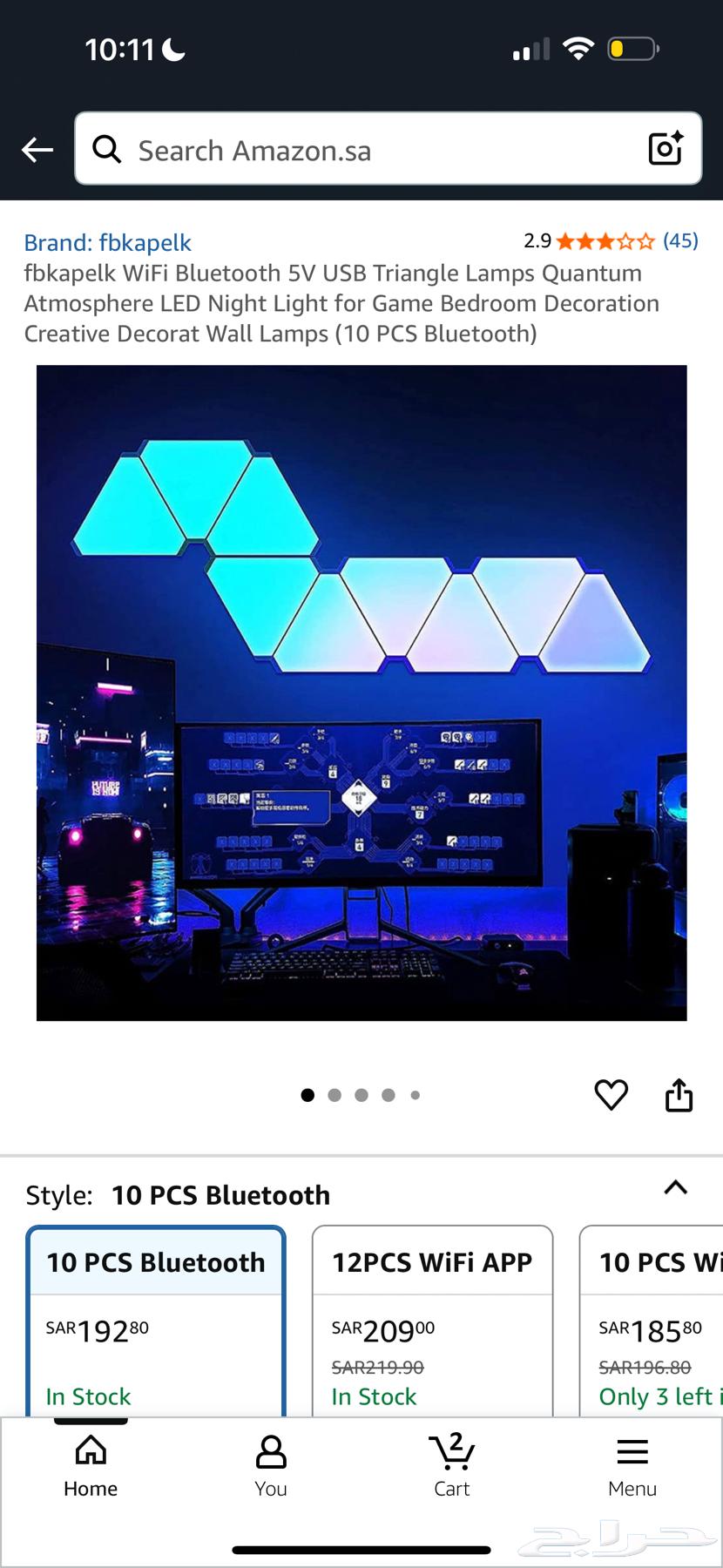 Nano Leaf64456490082435110