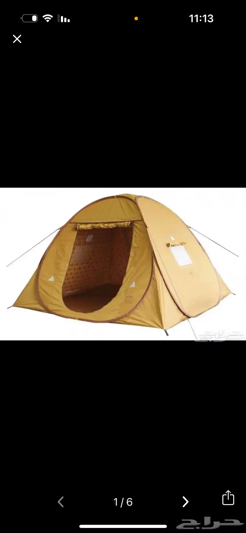 خيمة القاضي شقردية 3 - 364456927219201110