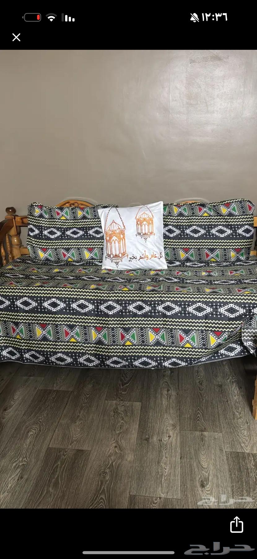 Clean Arishi chairs, 3 in total64453448305667111