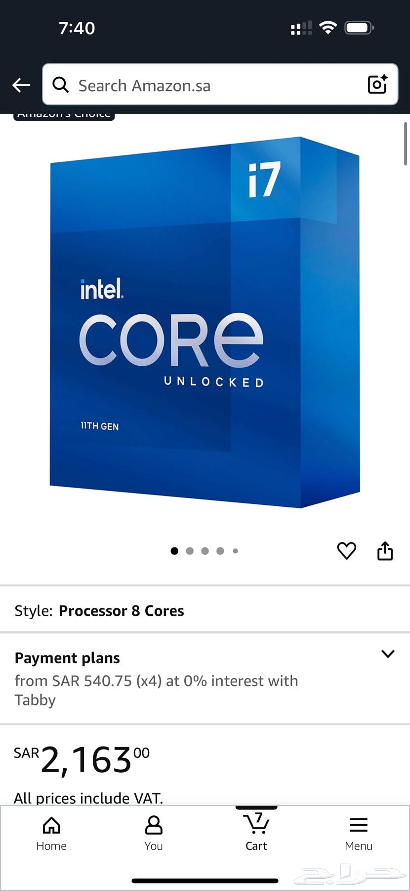 i7 11700k 3.6ghz64451096148481110