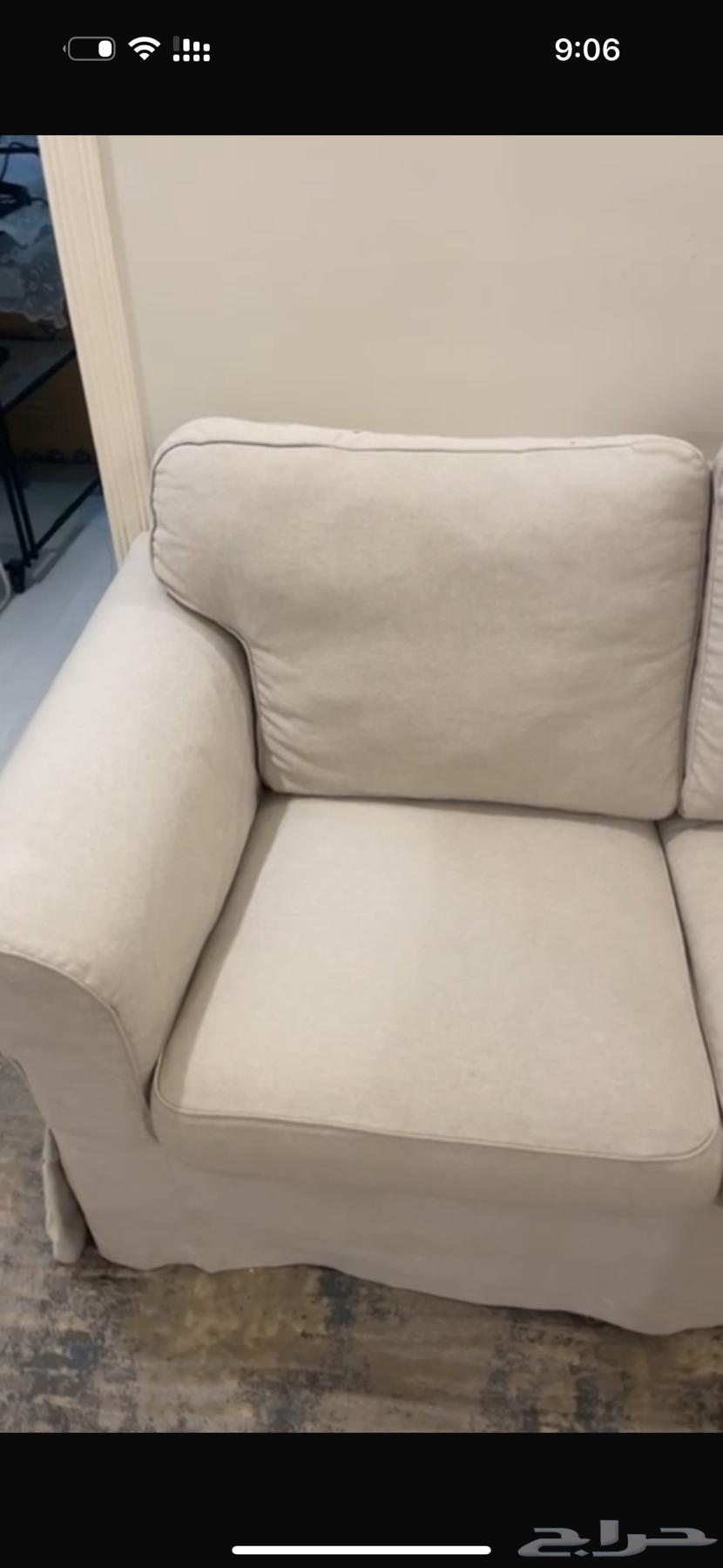 Sofa64456032771969111