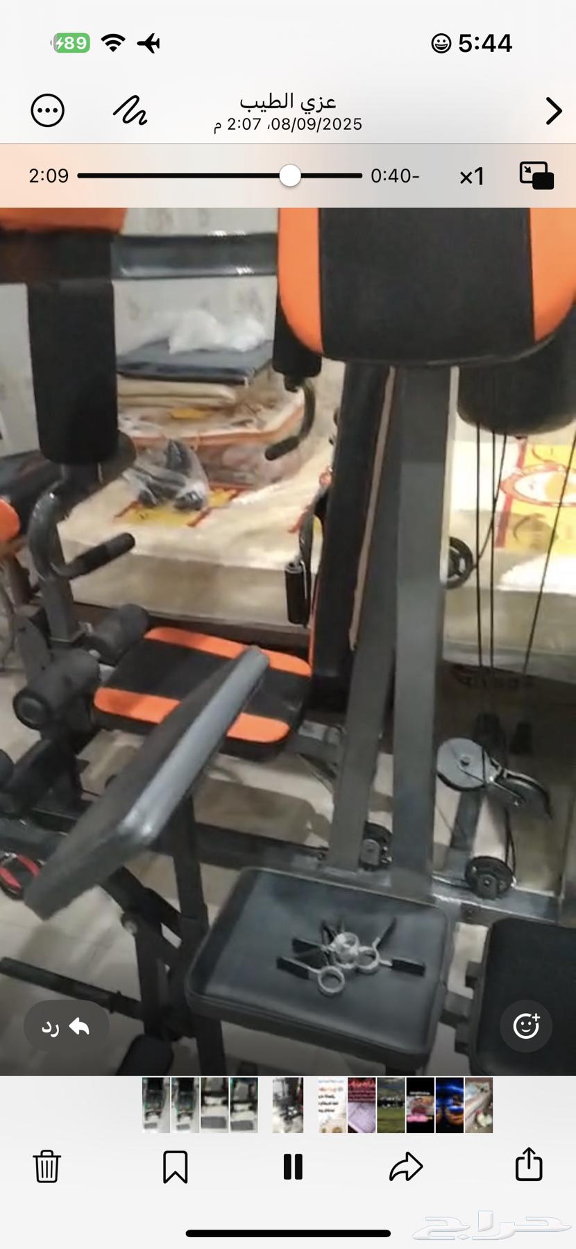 Iron exercise machine64454386707073110