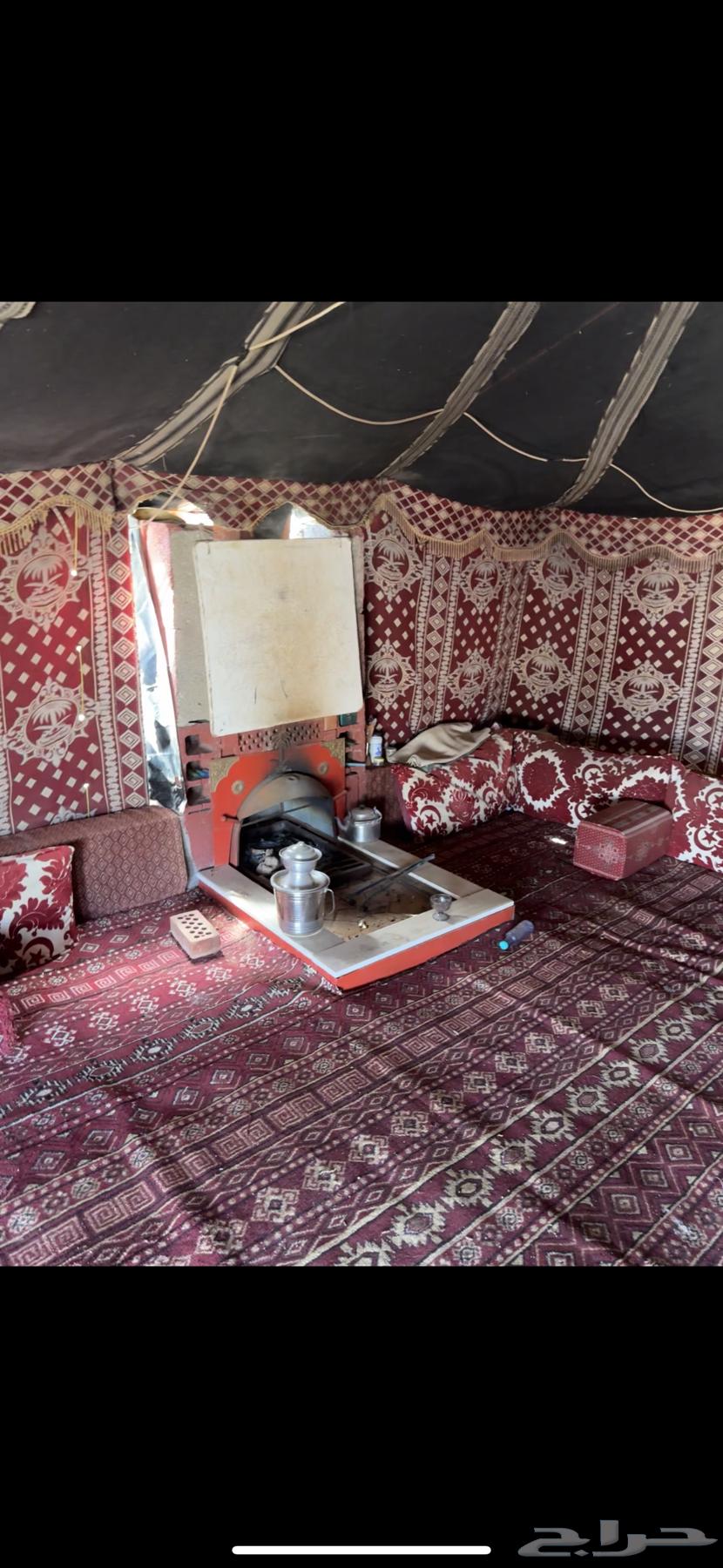 بيت شعر نضيف64456088353794111