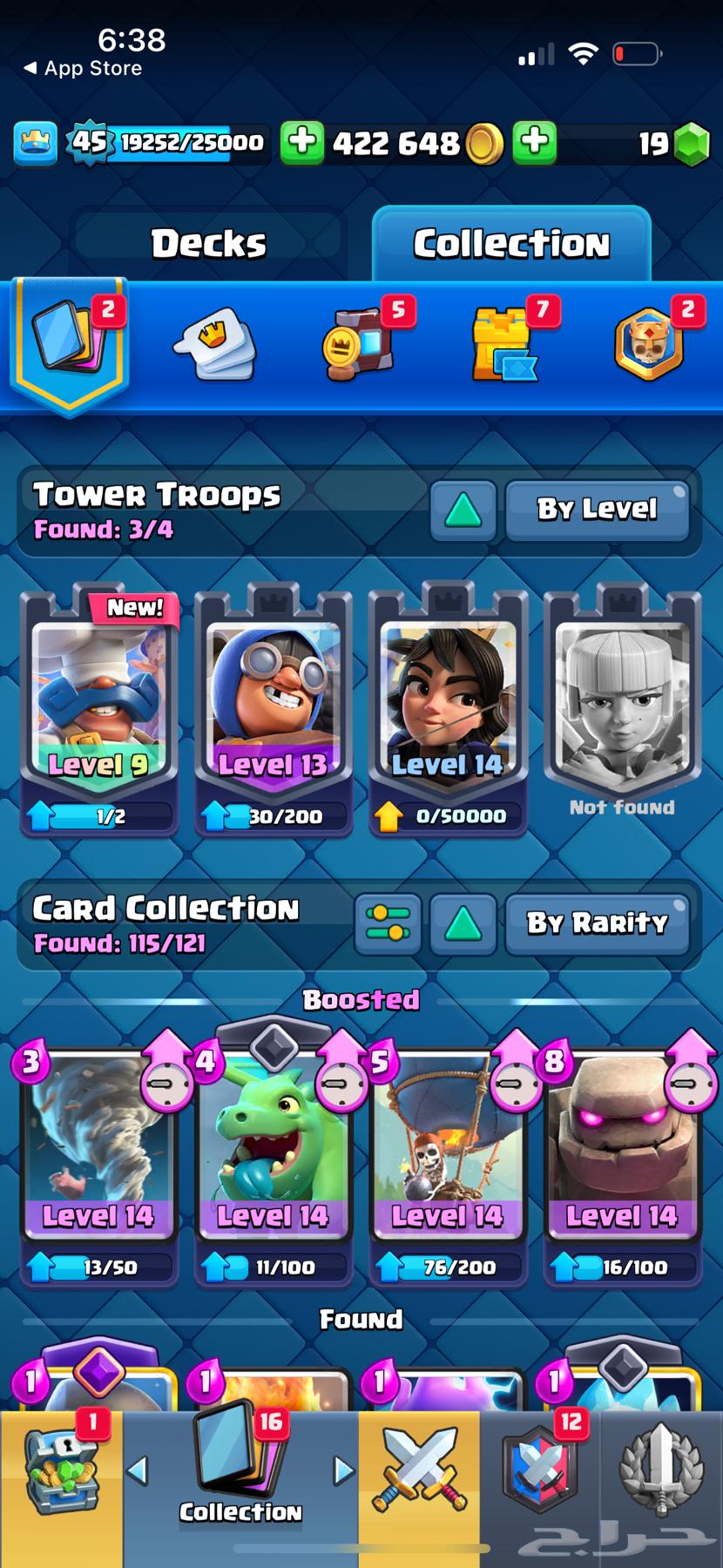 حساب كلاش رويال64454825729795113