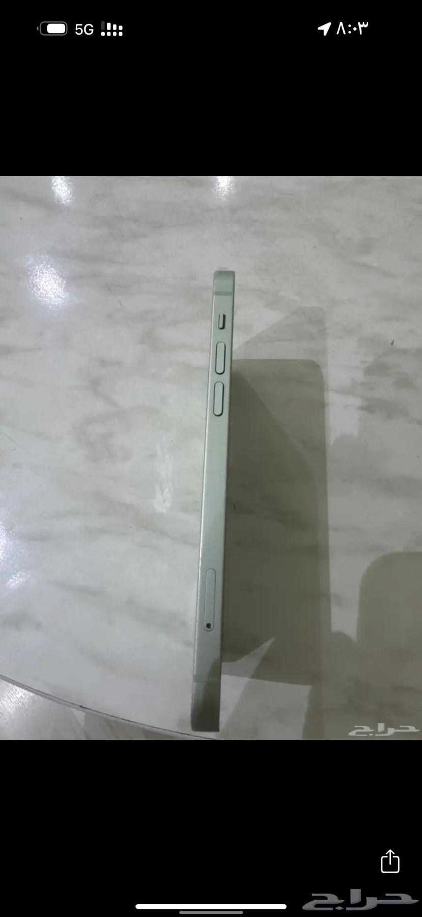 ايفون12 مكسور من الخلف ب 45064455673235074114