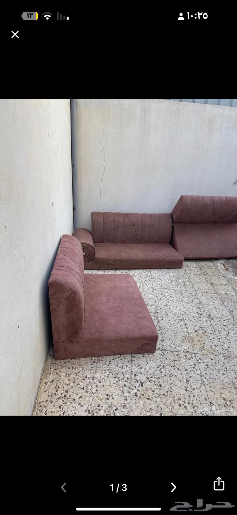 4x4 Sofa64451700128769112