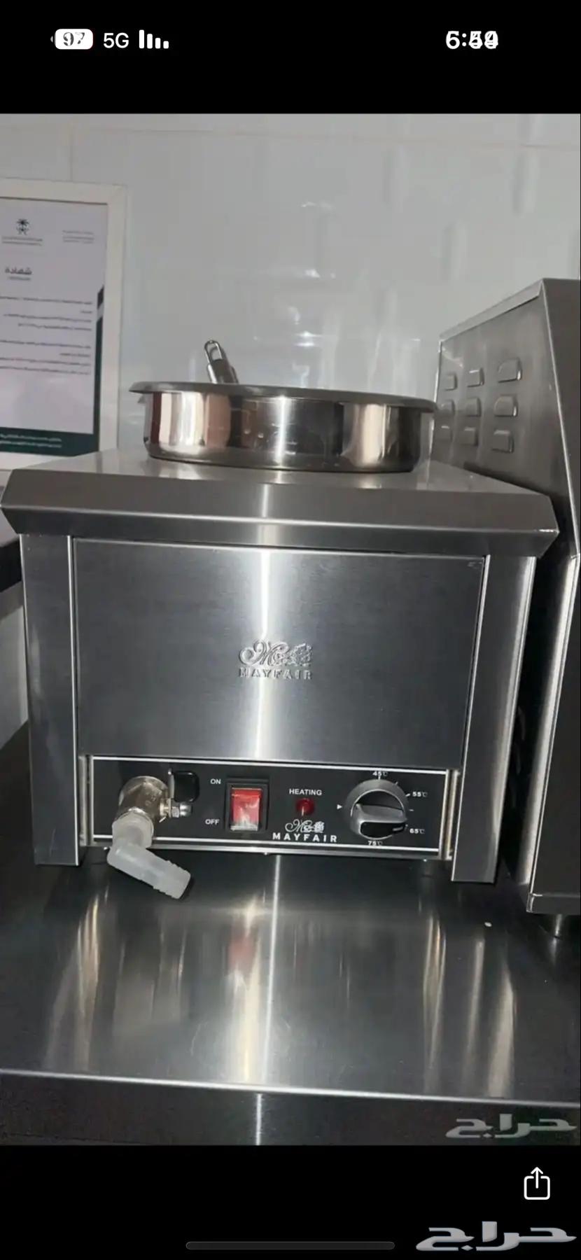 للبيع سخان جبن مطاعم64454427295489110