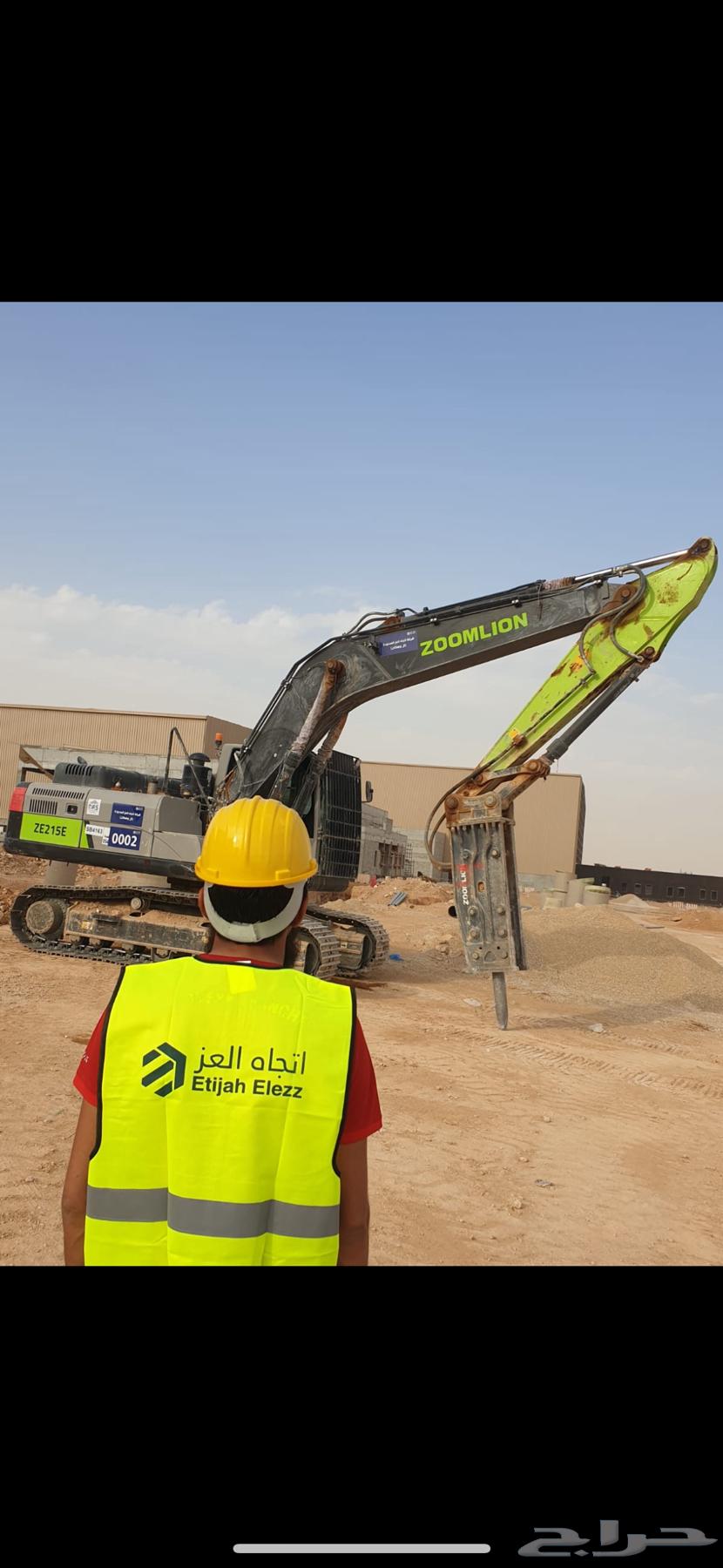 يوجد بوكلينات جديده جميع الاحجام بوكلين دقاق64622911988226110