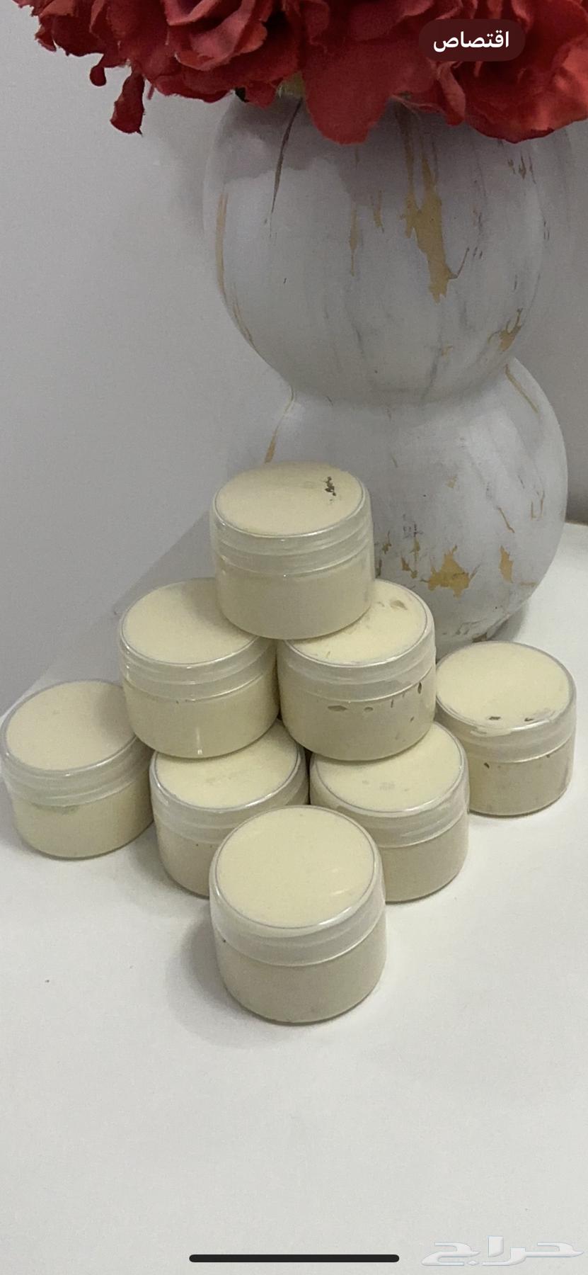 خلطه تبيض64450744842242111