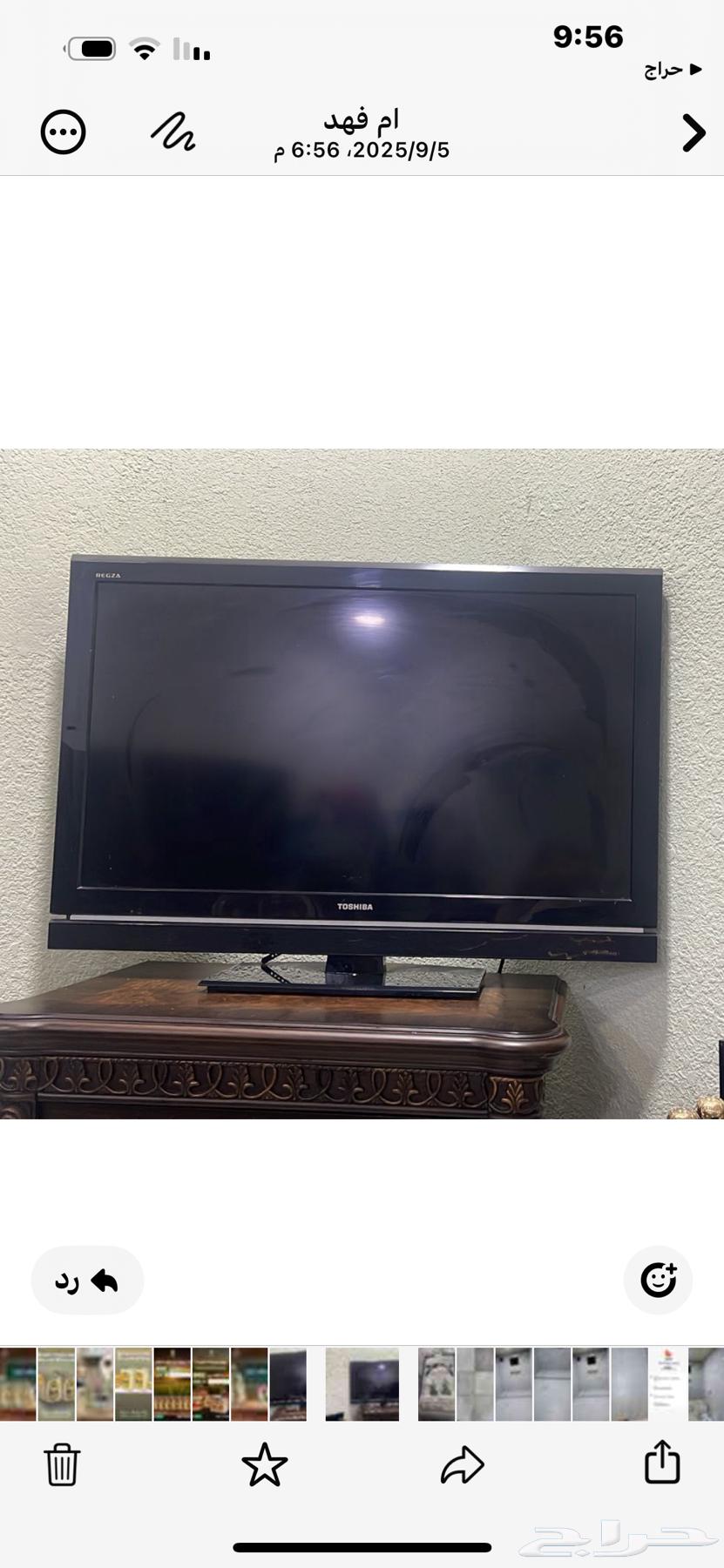 شاشه توشيبا 45 بوصه64455468151427111