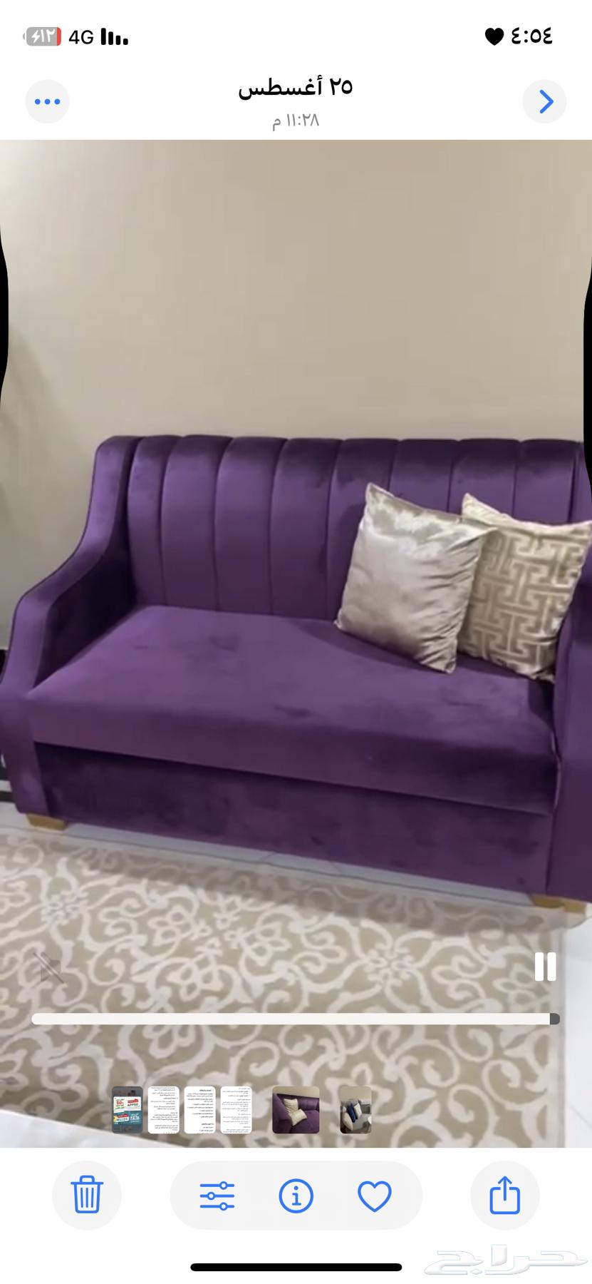 كنب متصل مخمل بحاله ممتازه64450637864577110