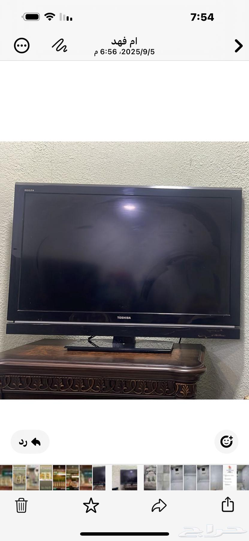 شاشه توشيبا 45 بوصه64455468151427110
