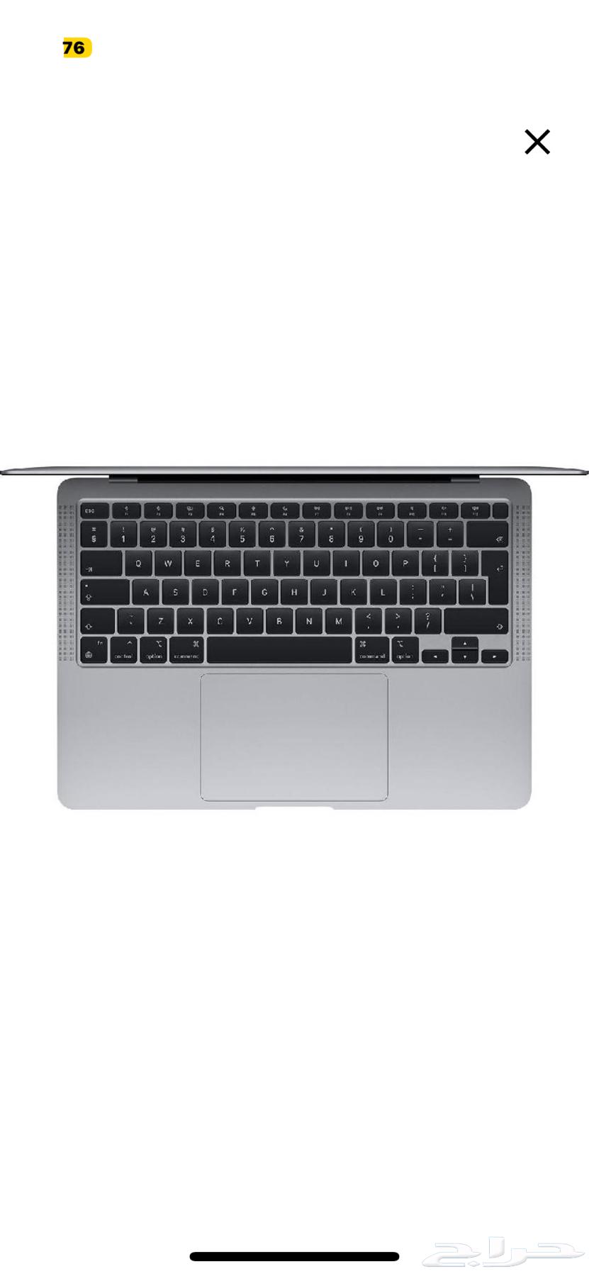 ماك بوك64451796205953110