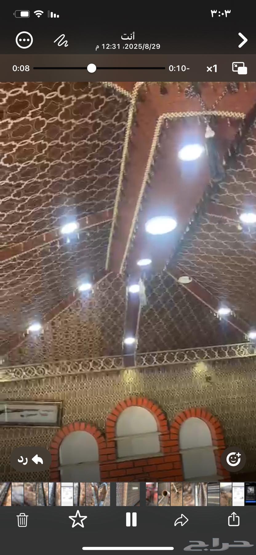 قماش بيت شعر للبيع64453202127107111