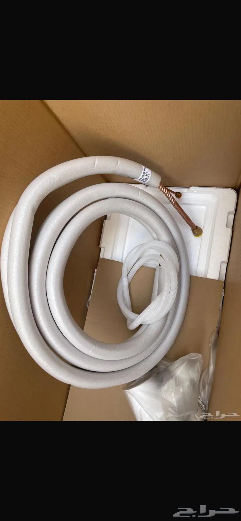 ماصورتين نحاس للبيع64452442693122110