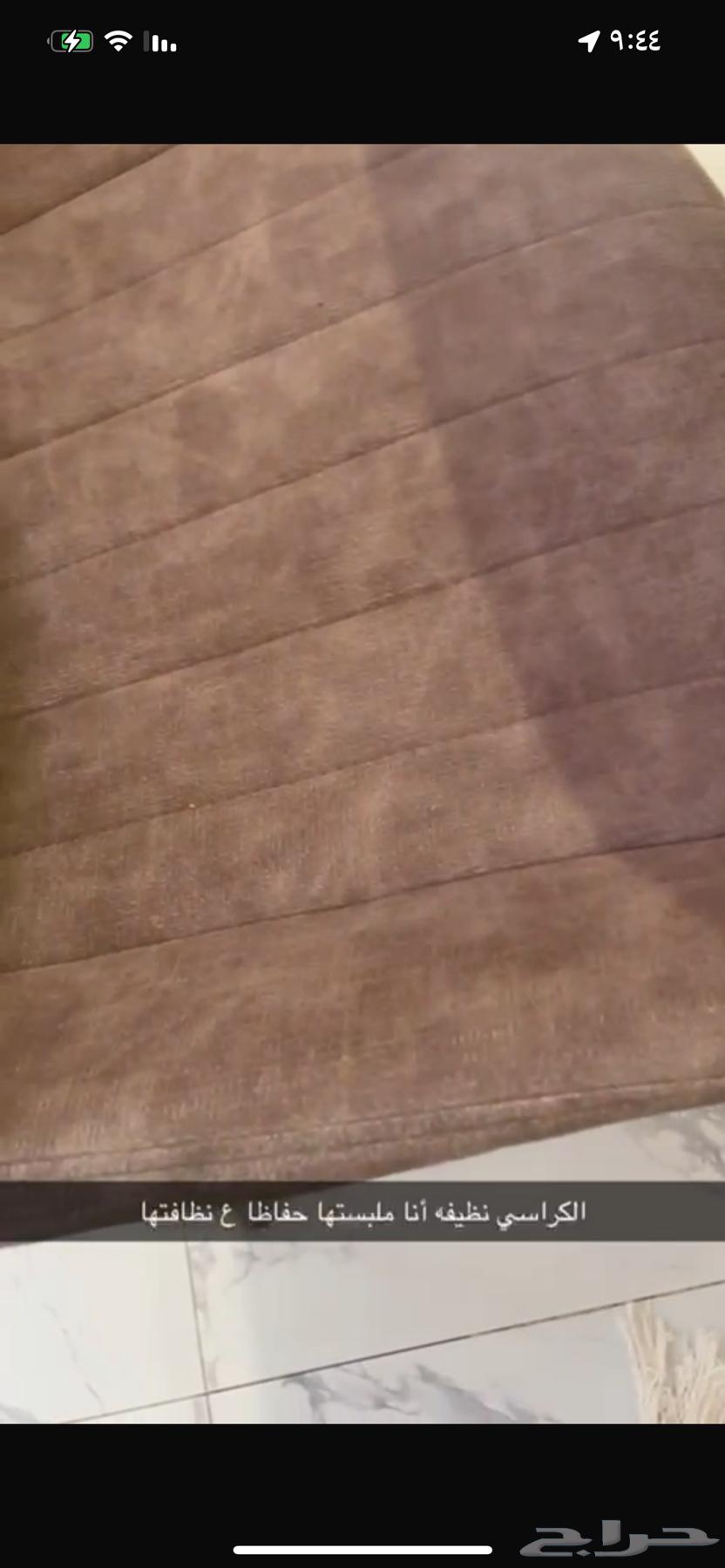 Dining table with study desk and chair64456323806851113