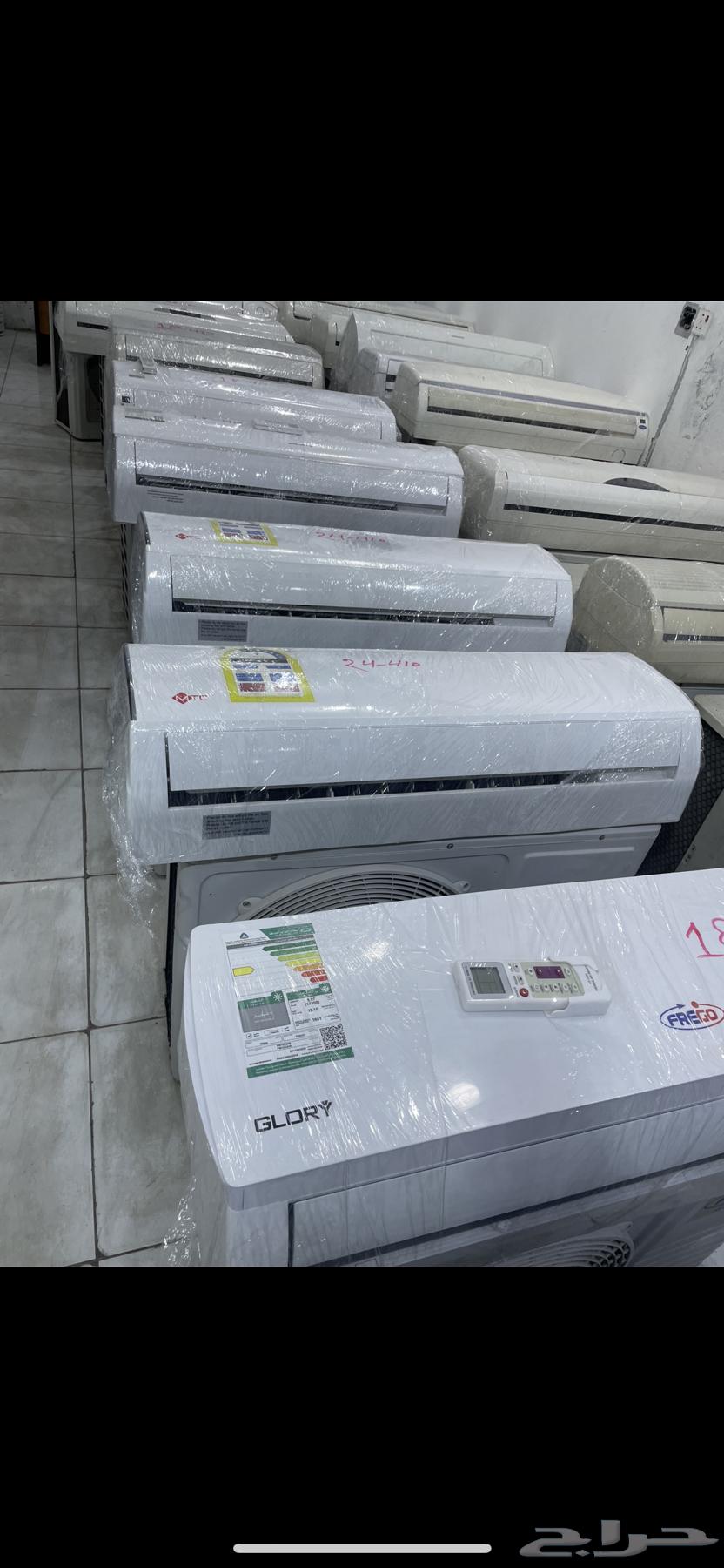 بيع مكيف64450771680898110