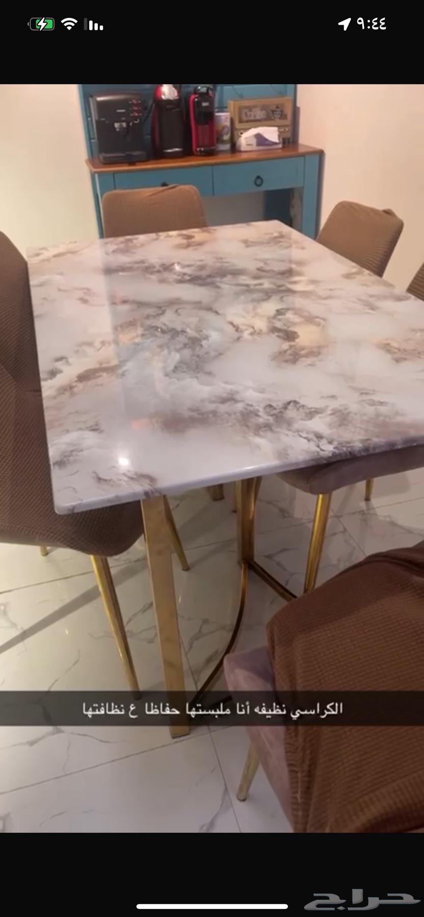 Dining table with study desk and chair64456323806851114