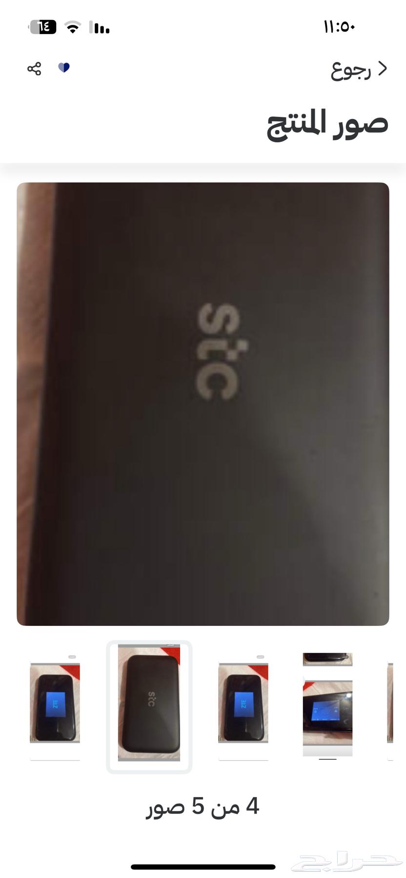 Router64452089724289111