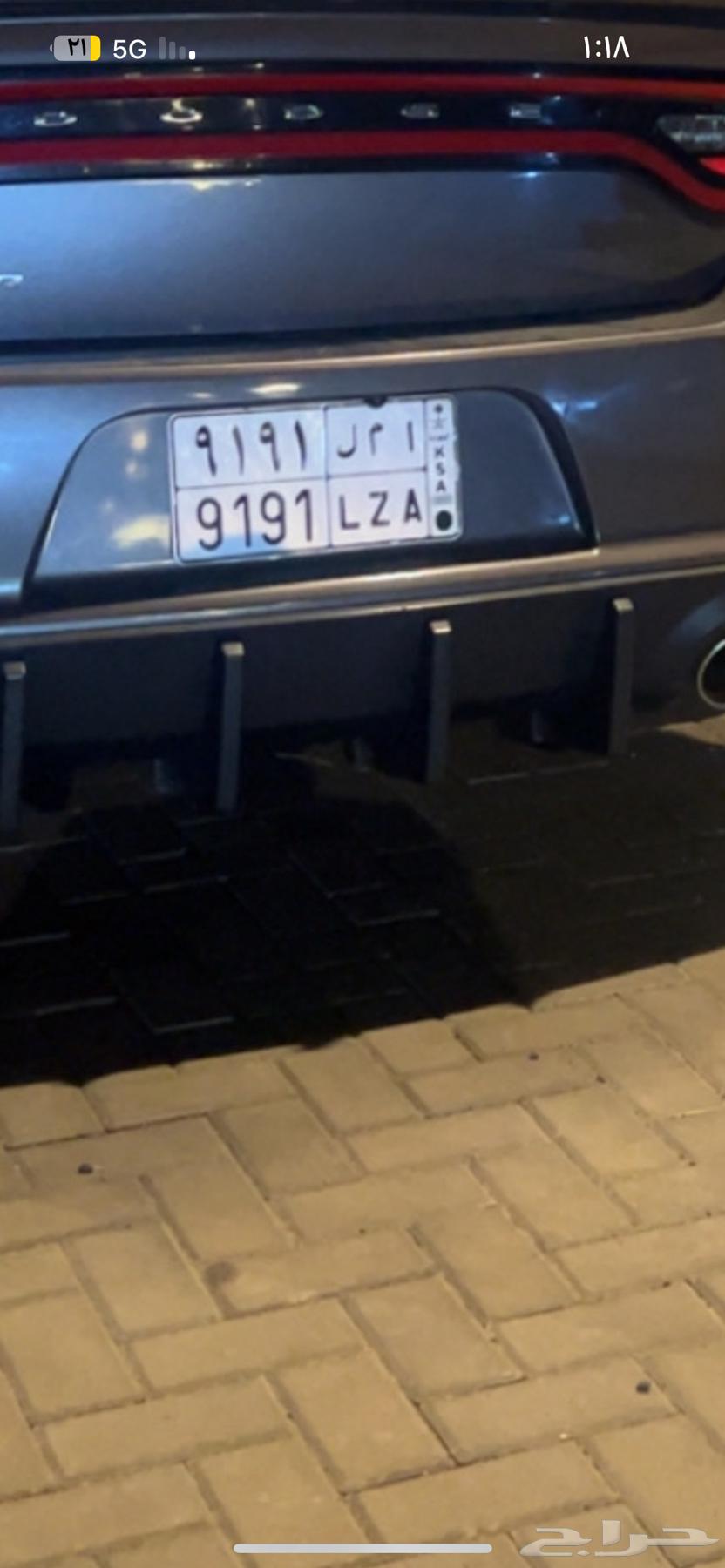 لوحة للبيع ا م ل 919164612969391361110