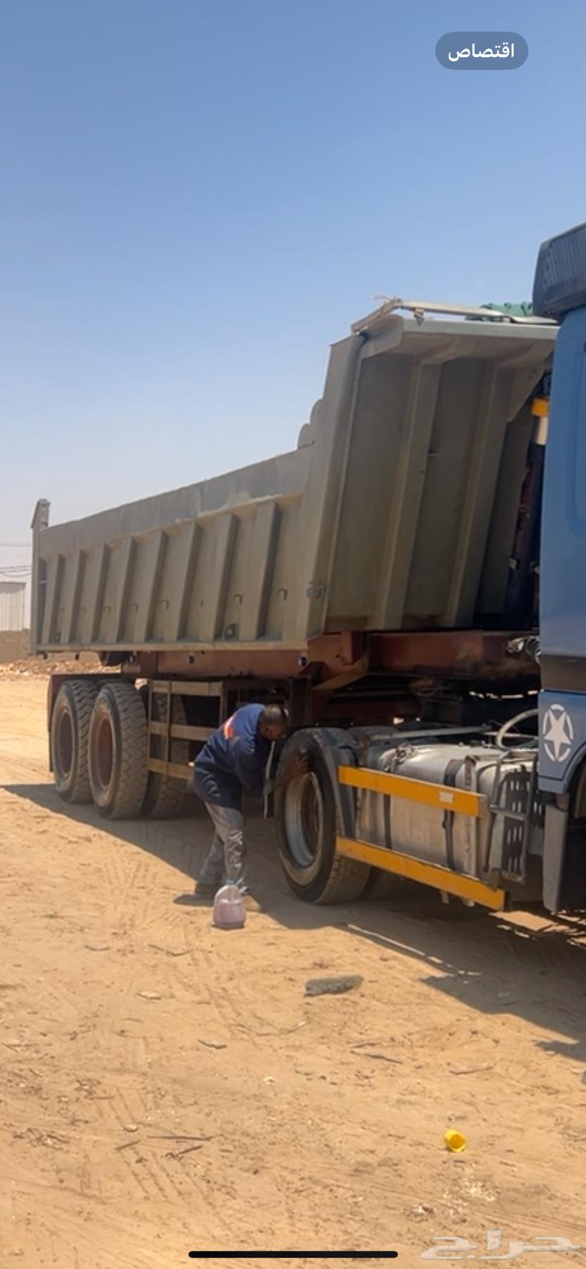 صندوق قلاب 20 متر64617838616577111