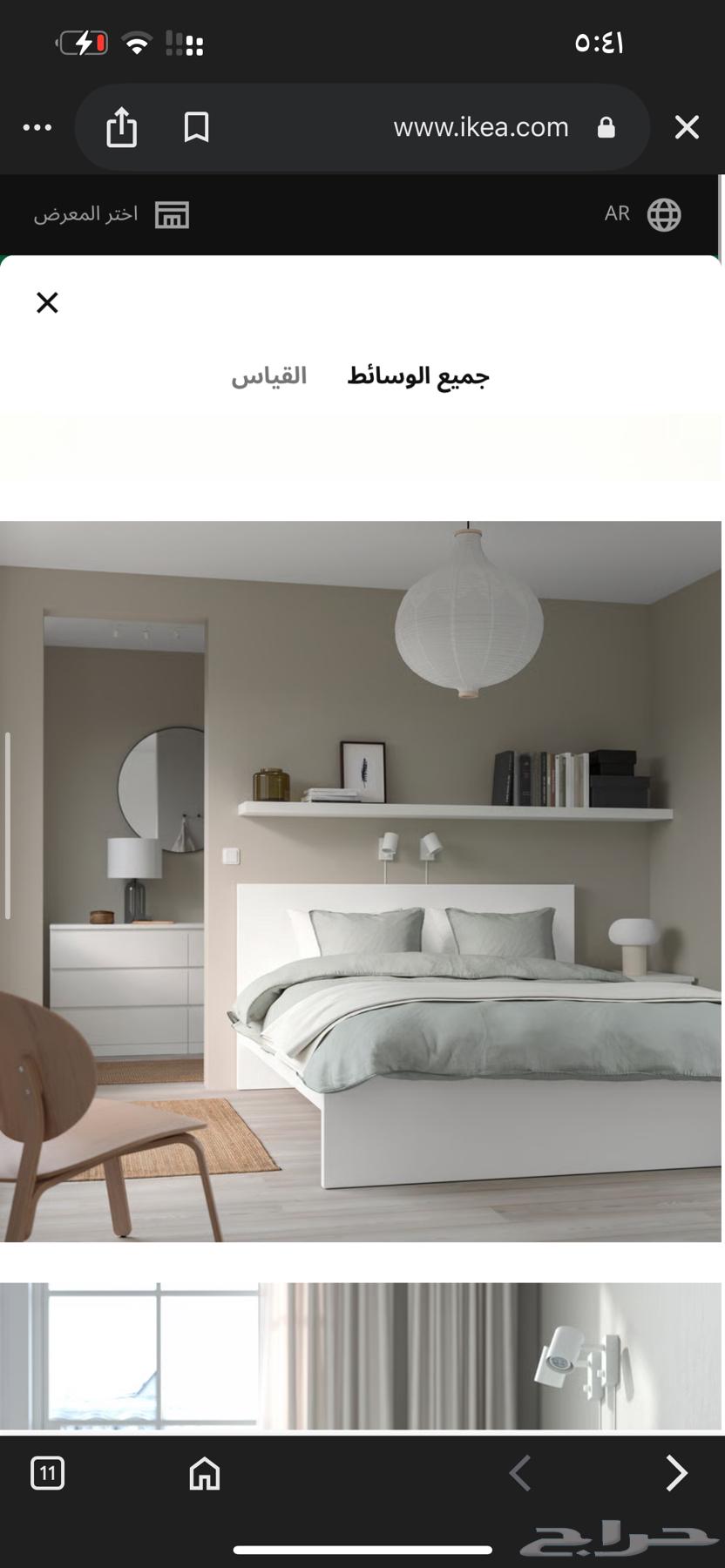 سرير ايكيا مقاس 160 للبيع مع مرتبه من ايكيا64454318959747110
