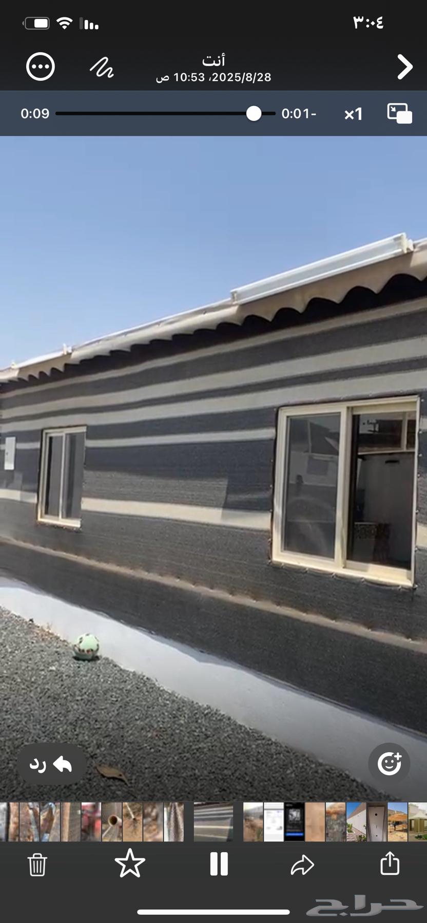 قماش بيت شعر للبيع64453202127107110