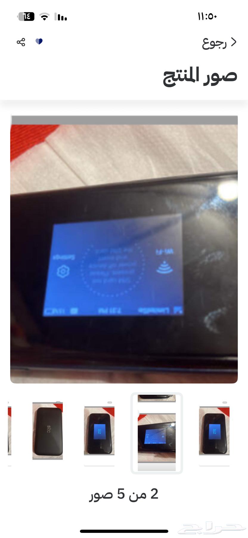 Router64452089724289110