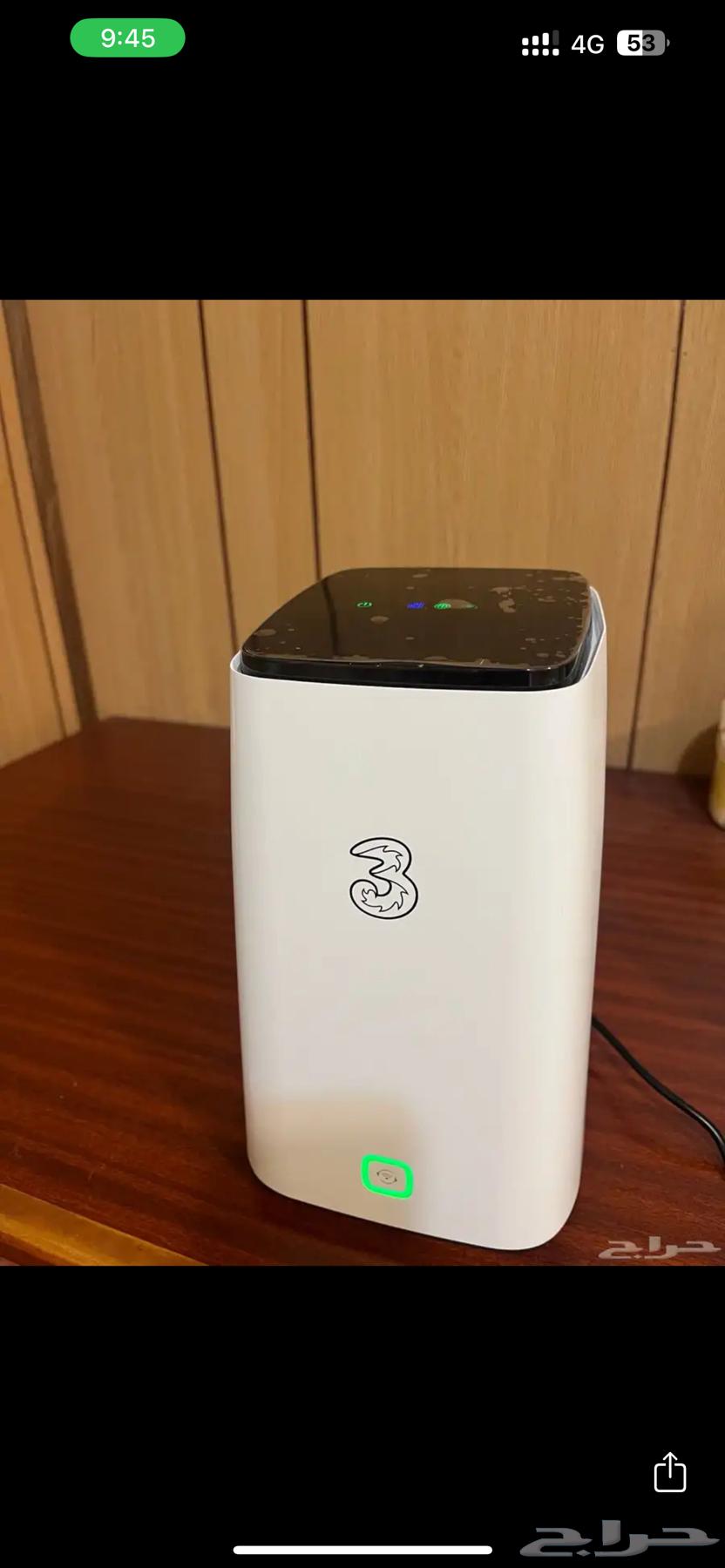 Zyxel modem first version64451149944195110