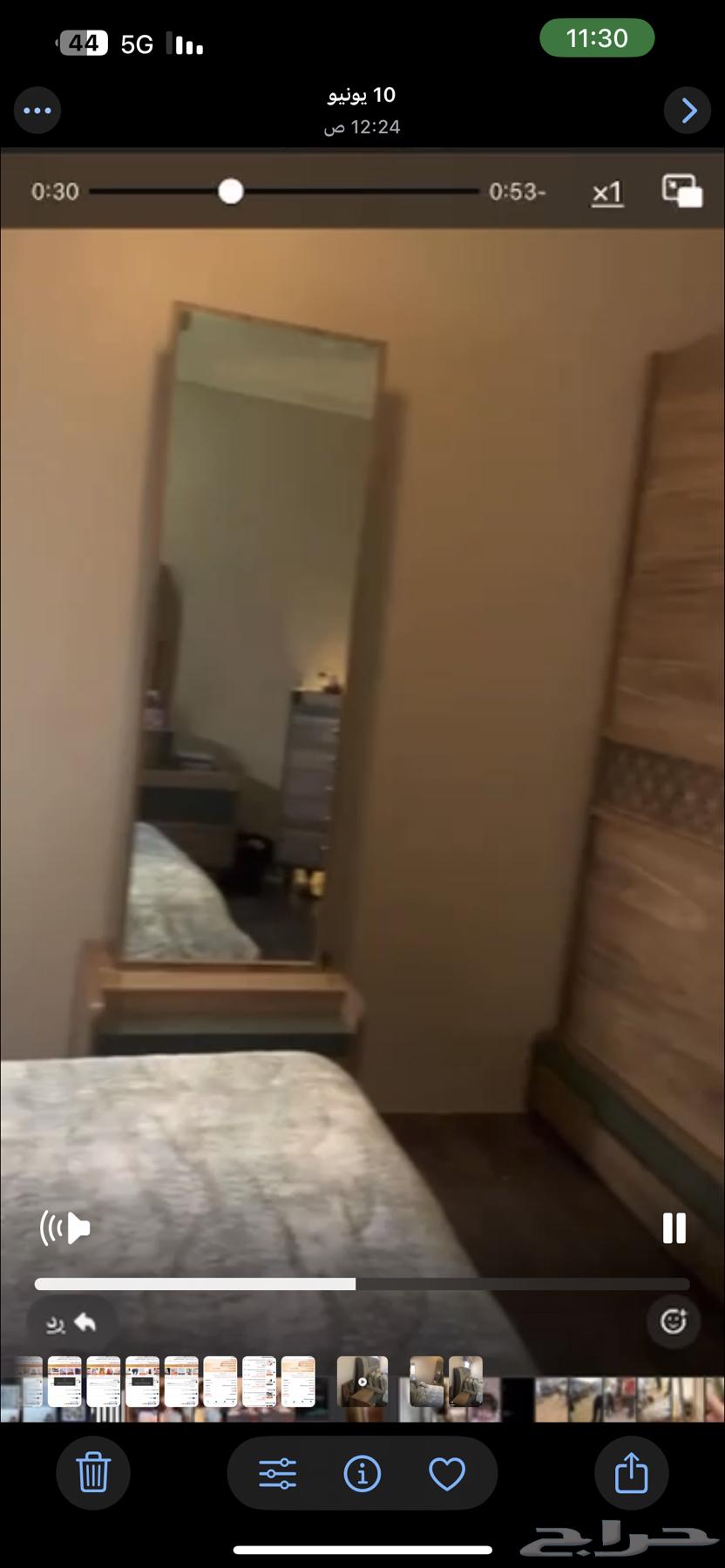 للبيع لتوصل ع الرقم64451996424323111