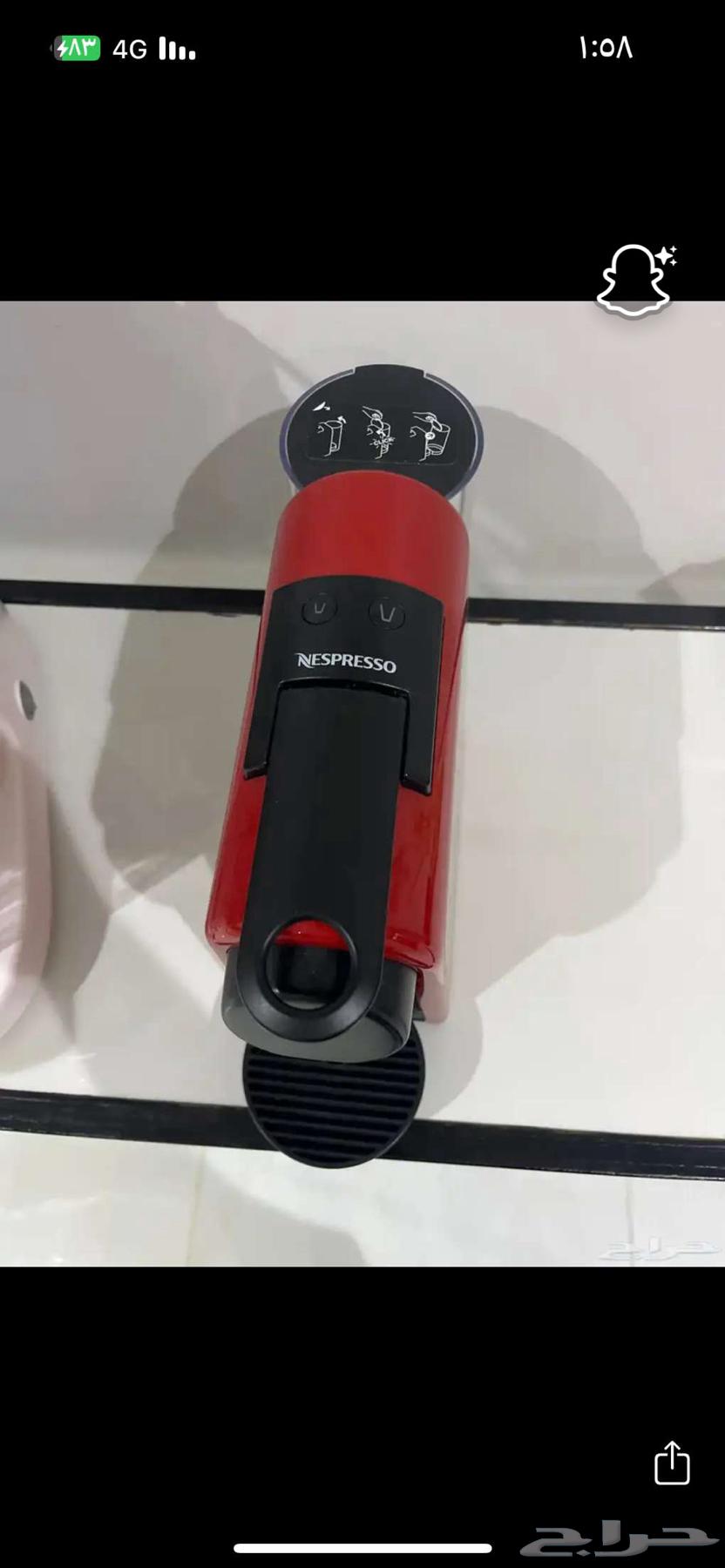 Hello and God's mercy64455277303682113