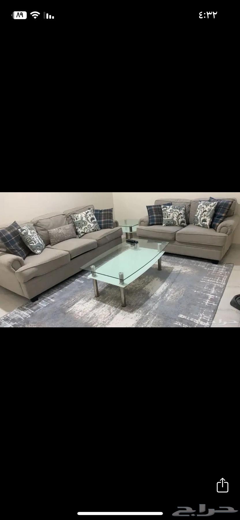 Sofa from Home Box, two tables from Home Box, carpet64450482489730113