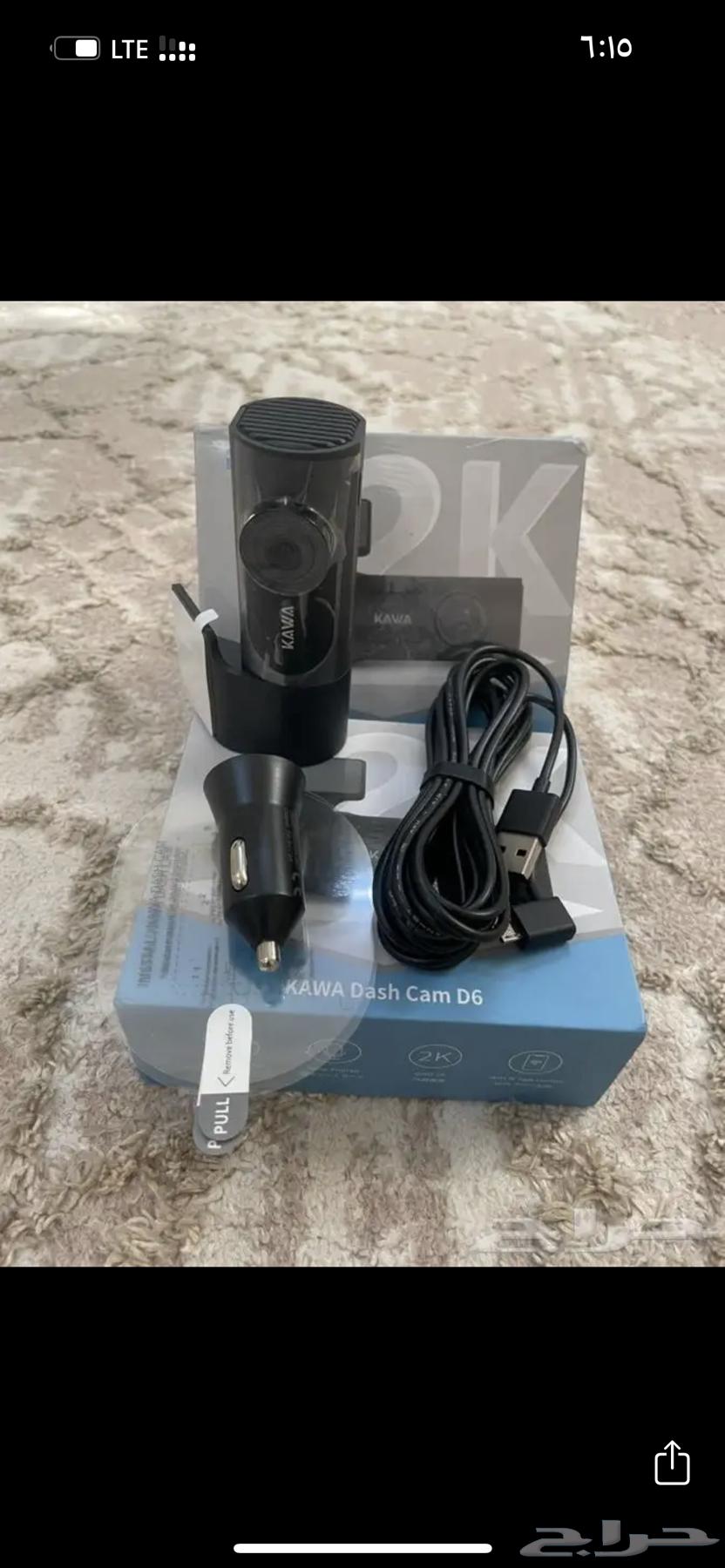 DASH CAM64452089700355110