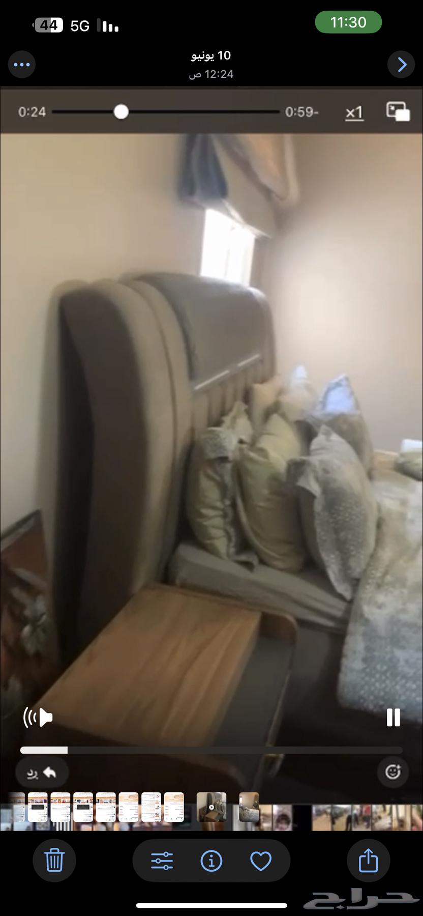 للبيع لتوصل ع الرقم64451996424323110