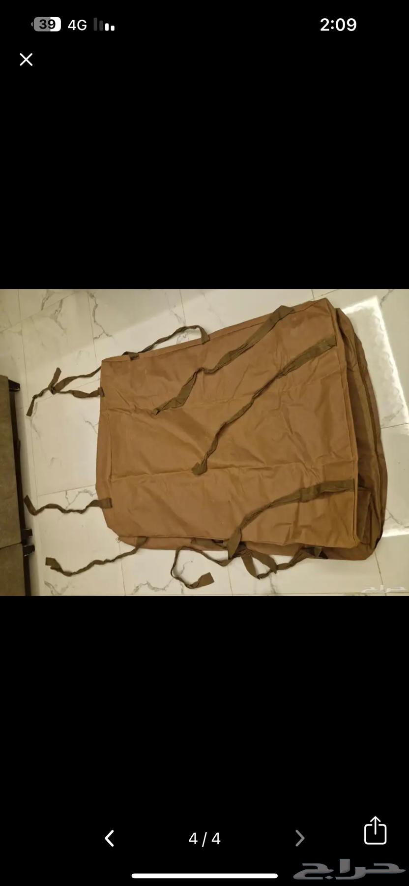 Mesh Rack with Beams and Cover64616802708739112