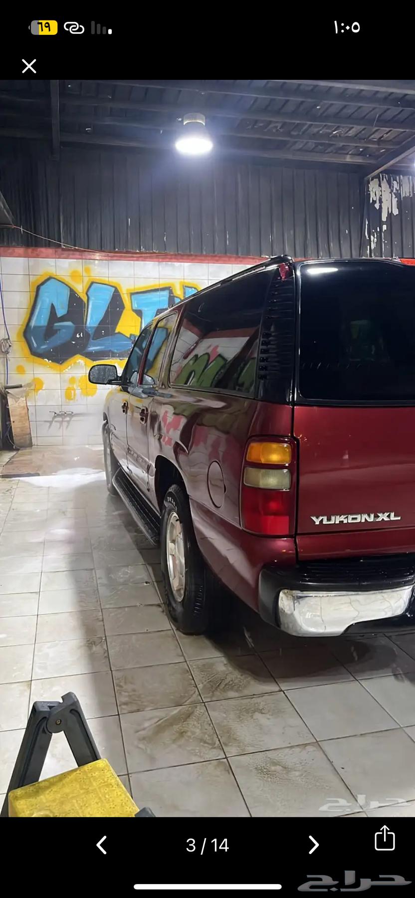 Jams Yukun64613043415425110