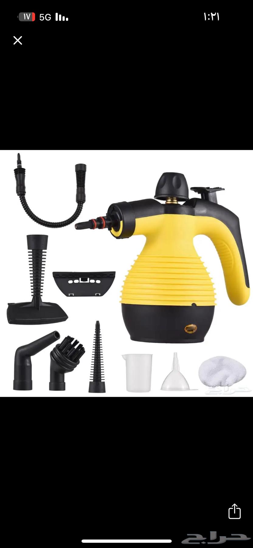 جهاز تنضيف بالبخار64453600155522110