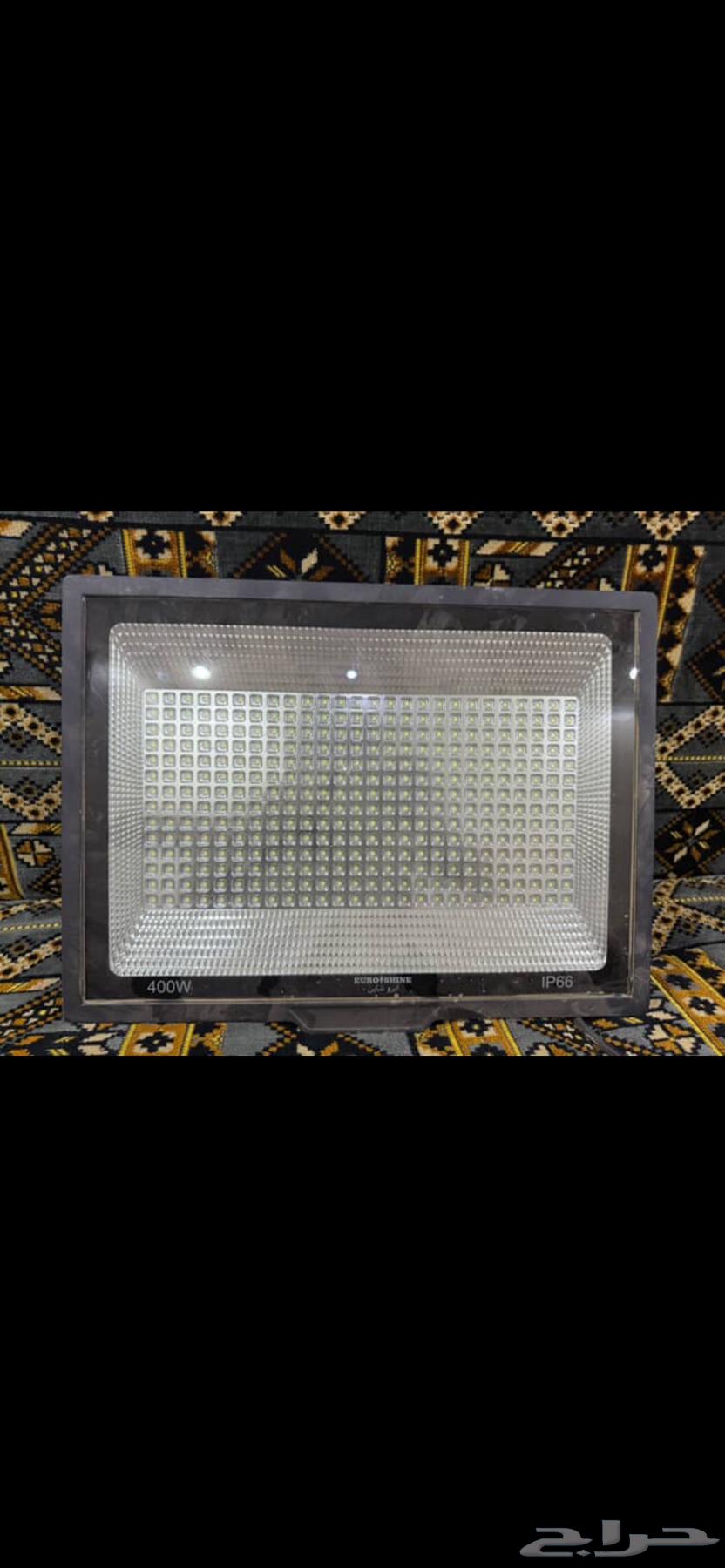 New powerful light capsule, used only 7 days, brand new again64455454566787110