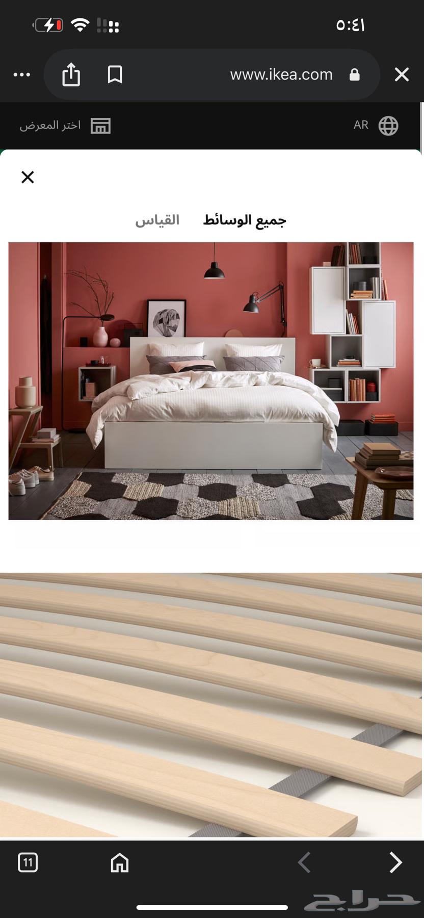 سرير ايكيا مقاس 160 للبيع مع مرتبه من ايكيا64454318959747111