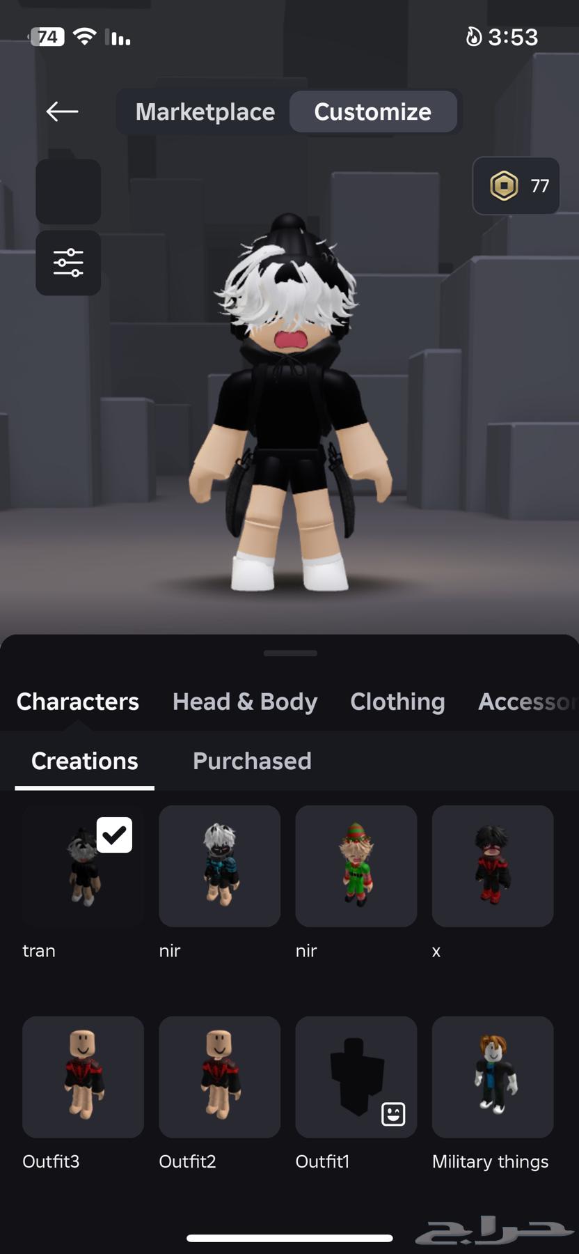 حساب روبلوكس للبيع64456968333955110