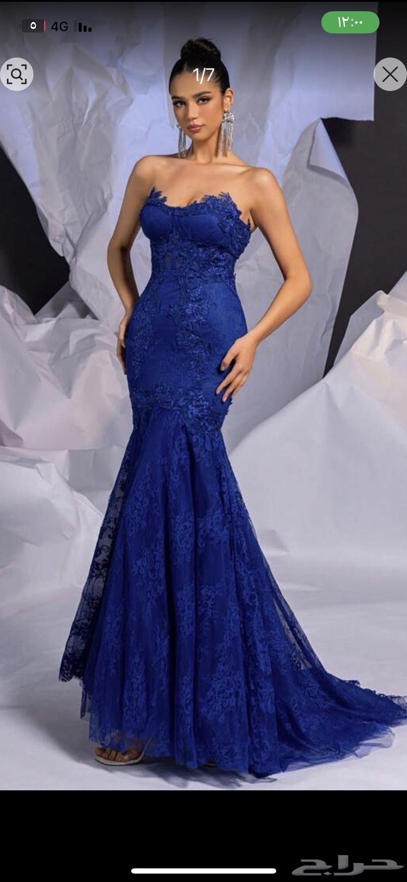 Wore the dress for 4 hours, bought it for 269, selling it for 18064452143895042110