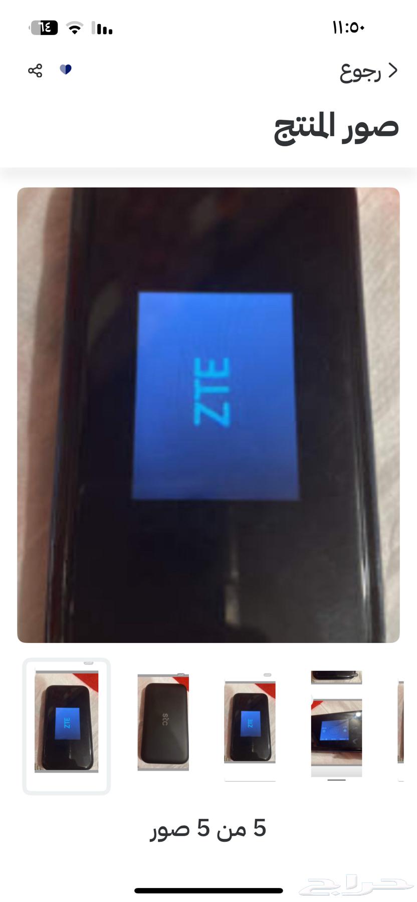 Router64452089724289113