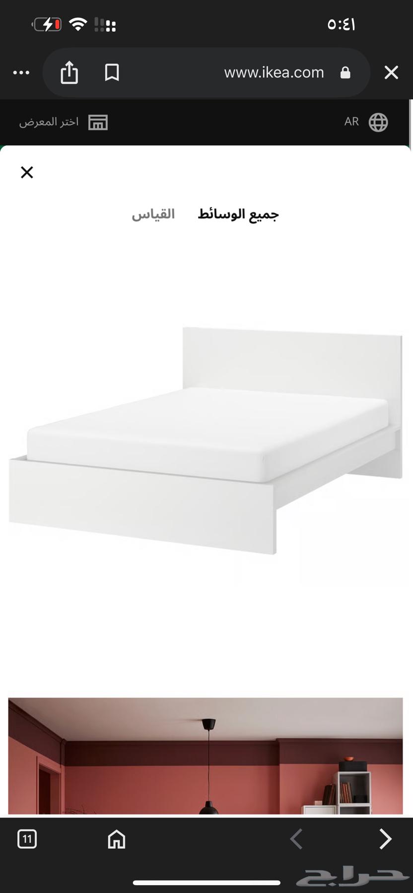 سرير ايكيا مقاس 160 للبيع مع مرتبه من ايكيا64454318959747112