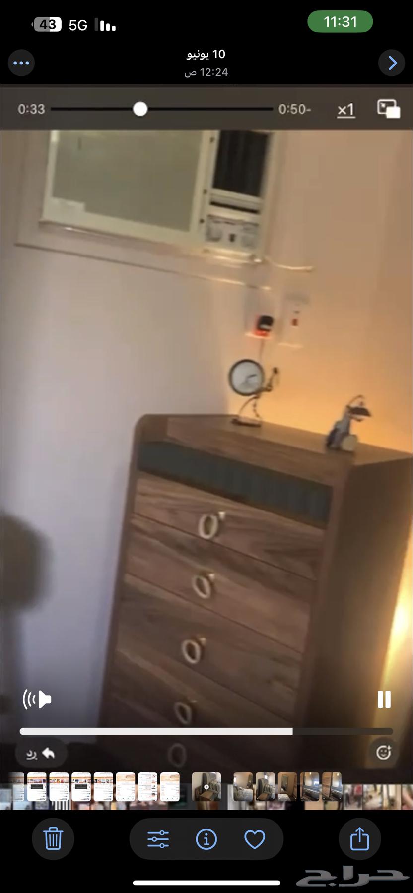 للبيع لتوصل ع الرقم64451996424323114