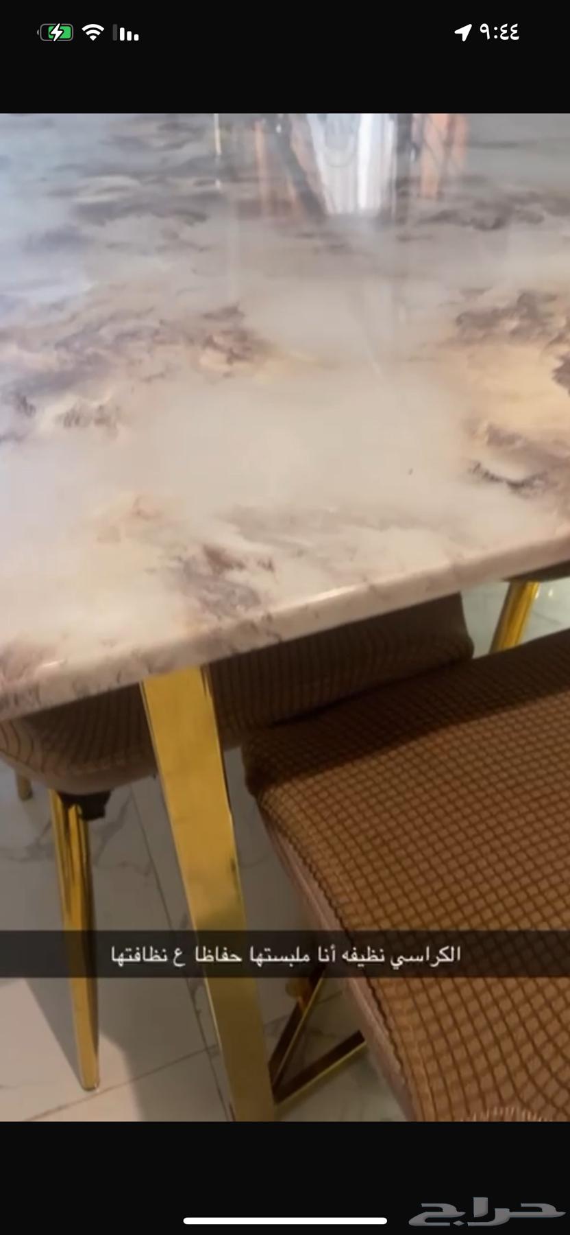 Dining table with study desk and chair64456323806851112