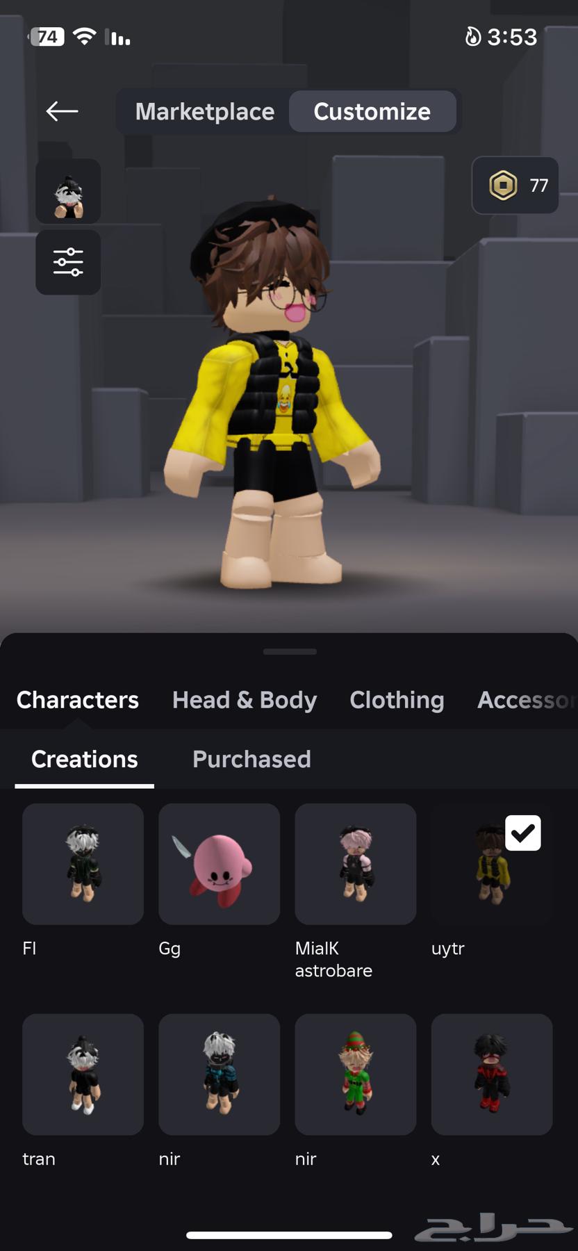 حساب روبلوكس للبيع64456968333955113