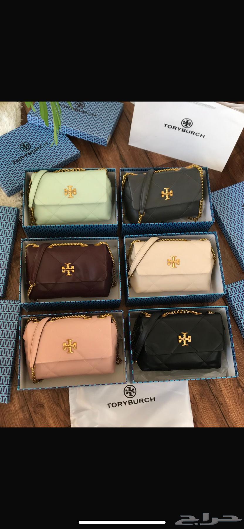 شنط 3 ب 285 ريال64454386729858111