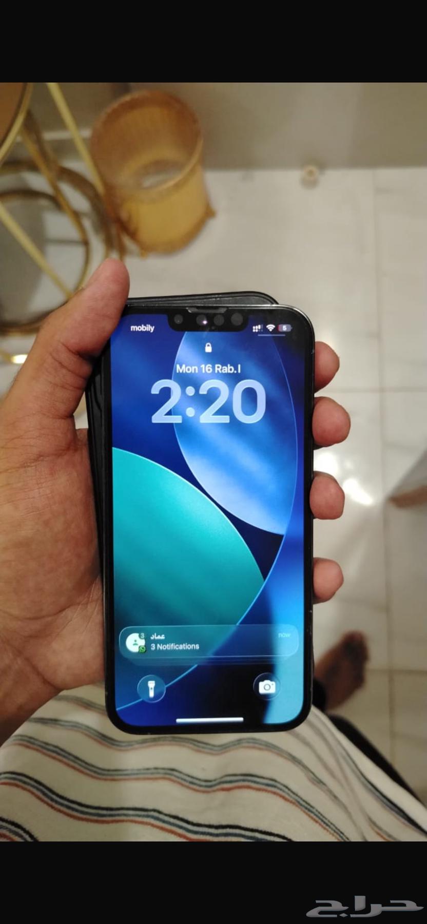 ايفون 13 برو 256قيقا استعمال نظيف64452956897923111