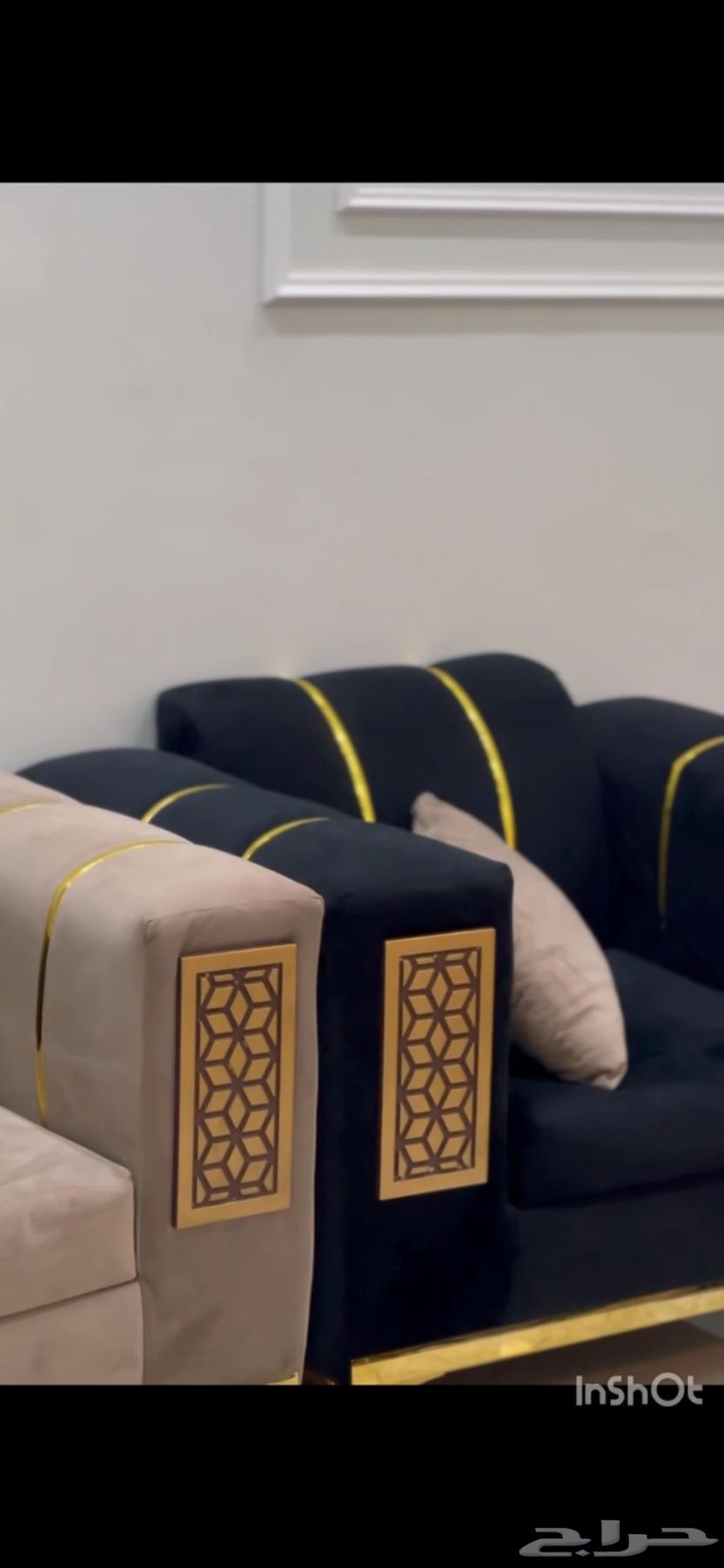 Sofa64456157890817112